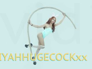 ALIYAHHUGECOCKxx