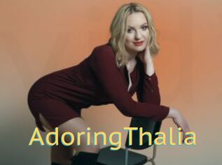 AdoringThalia