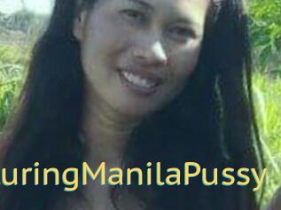 AlluringManilaPussy