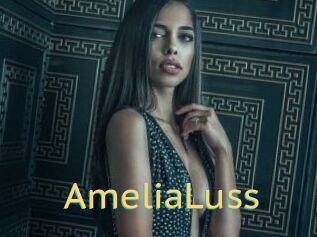 AmeliaLuss