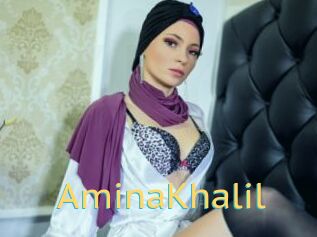 AminaKhalil