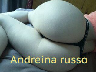 Andreina_russo