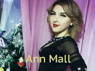 Ann_Mall