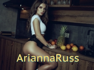 AriannaRuss