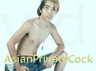 AsianPrivateCock