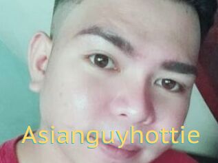 Asianguyhottie
