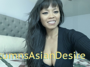 AutumnsAsianDesire