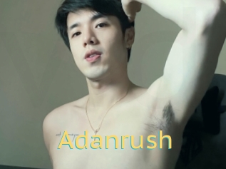 Adanrush