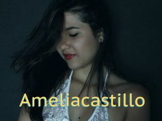 Ameliacastillo