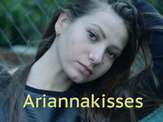 Ariannakisses