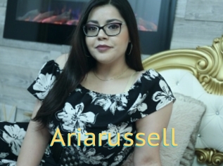 Ariarussell