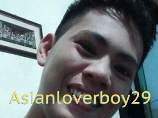 Asianloverboy29