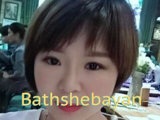 Bathshebayan