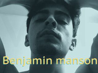 Benjamin_manson