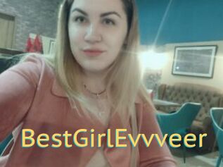 BestGirlEvvveer