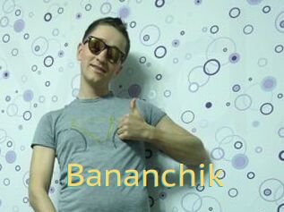 Bananchik