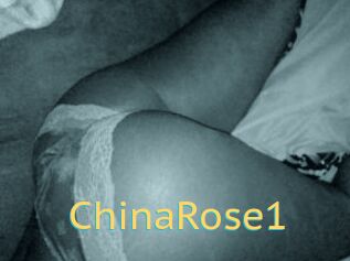 ChinaRose1