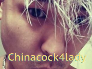 Chinacock4lady