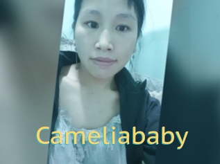 Cameliababy