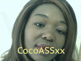 CocoASSxx