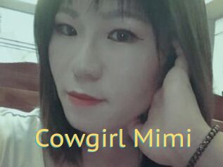 Cowgirl_Mimi