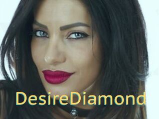 DesireDiamond