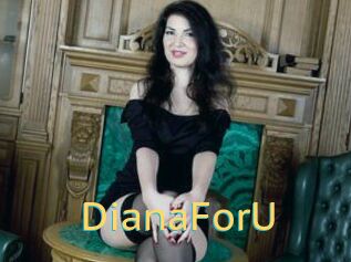 DianaForU