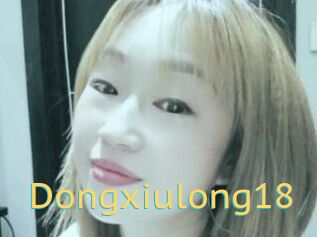 Dongxiulong18