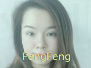 FengFeng