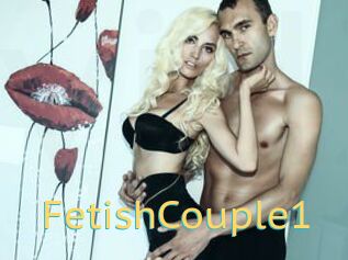 FetishCouple1