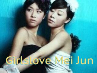 Girlslove_Mei_Jun