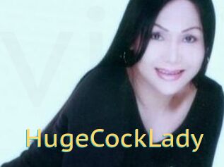 HugeCockLady