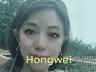 Hongwei