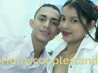 Hornycouplestand