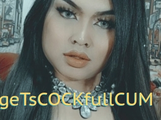 HugeTsCOCKfullCUM