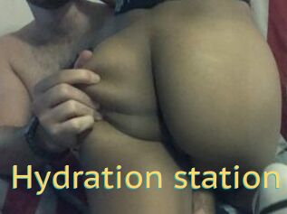 Hydration_station