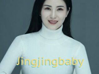 jingjingbaby Videos 2 X