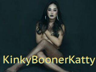 KinkyBoonerKatty