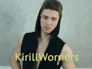 KirillWorners