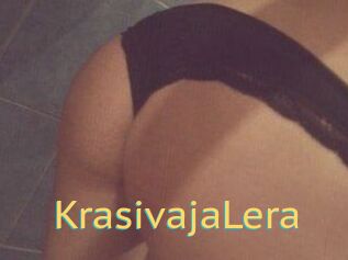 KrasivajaLera