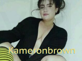 Kameronbrown