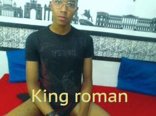 King_roman