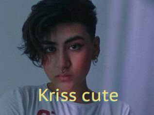 Kriss_cute