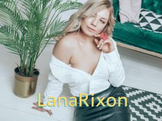 LanaRixon