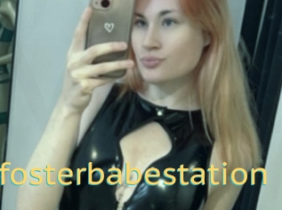 Lanafosterbabestation