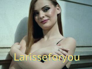 Larisseforyou