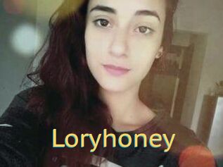 Lory_honey