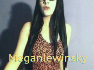 Megan_lewinsky