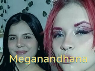 Meganandhana