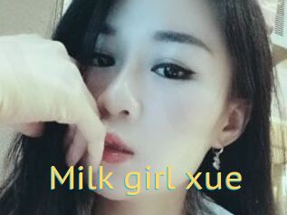 Milk_girl_xue